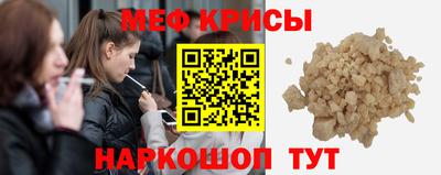 наркотики Абинск