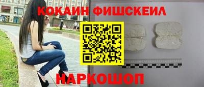 меф Азнакаево