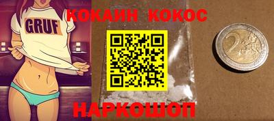 меф Азнакаево