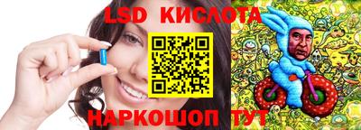 наркотики Абинск