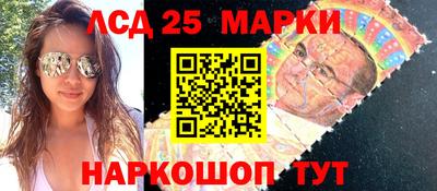 меф Азнакаево