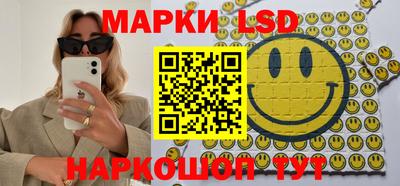 твердый Абакан