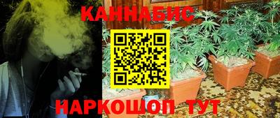 меф Азнакаево
