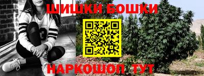 твердый Абакан