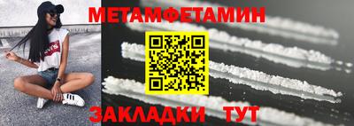 твердый Абакан