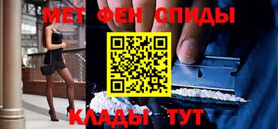 твердый Абакан