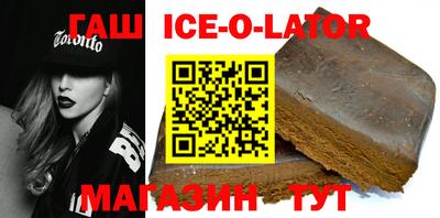 прущая мука Краснодар
