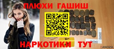 твердый Абакан