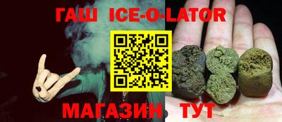 твердый Абакан