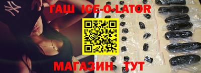 твердый Абакан