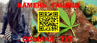 твердый Абакан