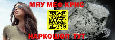 твердый Абакан